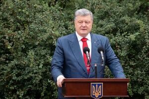 Порошенко: Роман, дома тебя ждут и борются