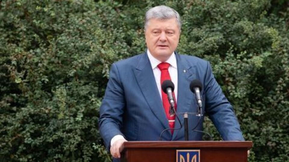Порошенко: Роман, дома тебя ждут и борются