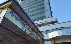 Суд в Киеве запретил продажу или ликвидацию банков с российским капиталом