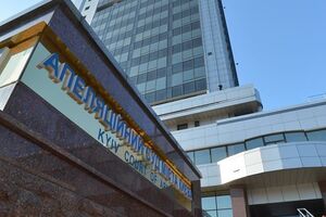 Суд в Киеве запретил продажу или ликвидацию банков с российским капиталом