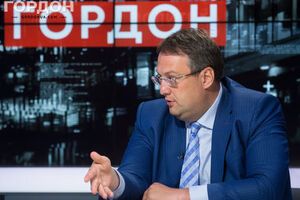 Геращенко сообщил о задержании Ширяева