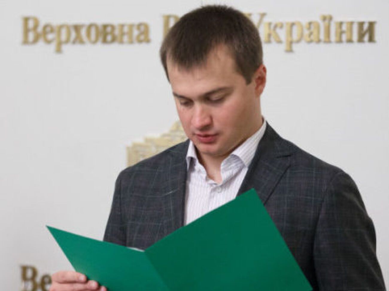 Допит Березенка відбудеться 14 вересня о 12.00