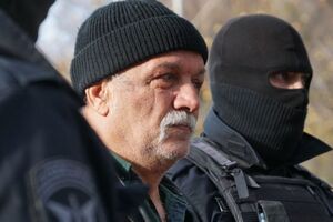 Чапуха затримали в листопаді 2017 року