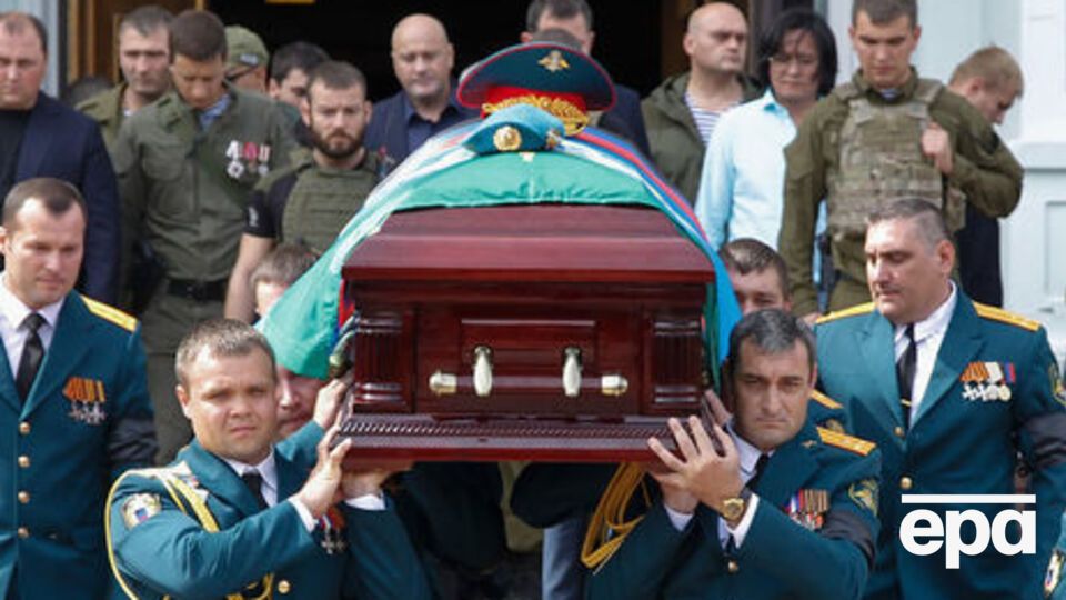 Захарченка було вбито 31 серпня