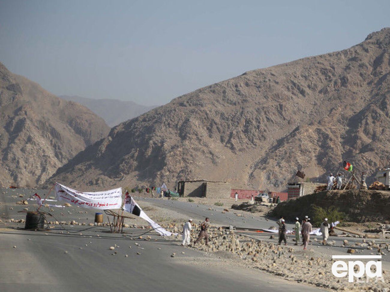 Теракт произошел 11 сентября