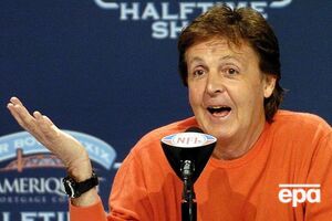 Маккартни: Эта забава никому не повредила, даже Бриджит Бардо