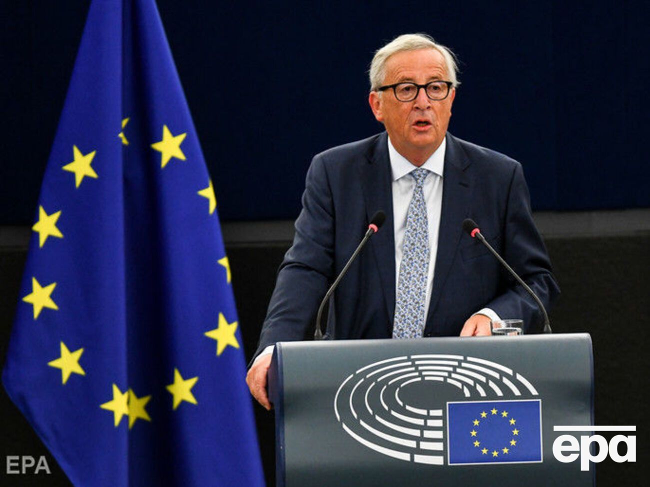 Юнкер говорив про Африку і Західні Балкани, але не торкнувся теми України