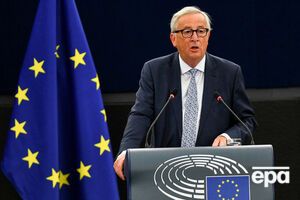 Юнкер говорил об Африке и Западных Балканах, но не затронул тему Украины