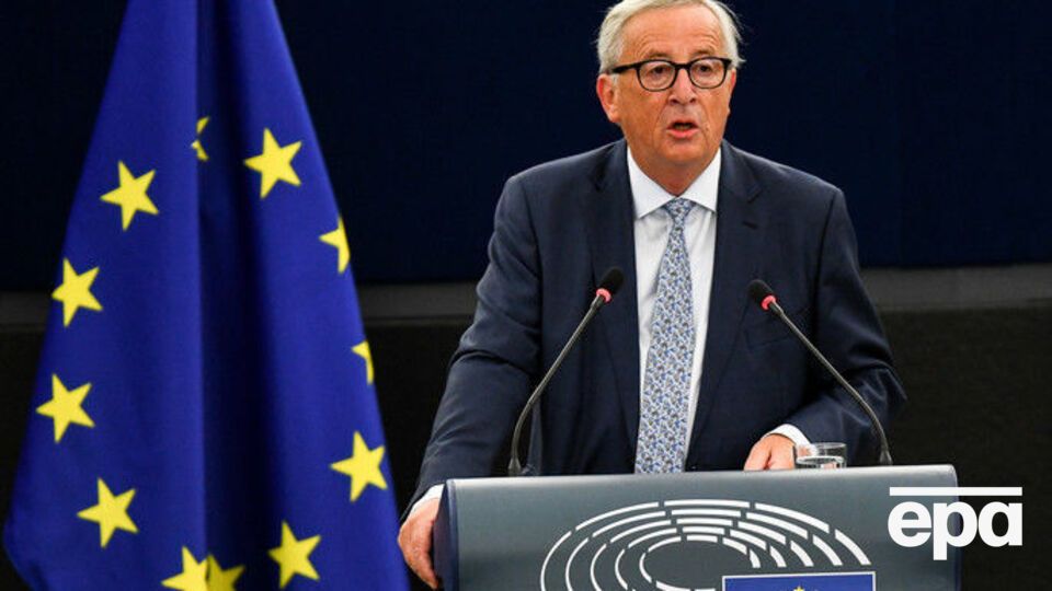 Юнкер говорил об Африке и Западных Балканах, но не затронул тему Украины