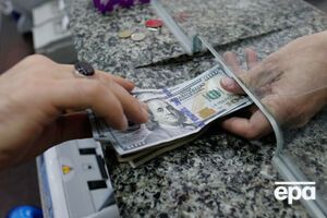 Курс валют на 13 вересня