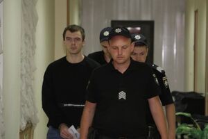 В суде Васянович заявил, что признает свою вину и готов нести ответственность