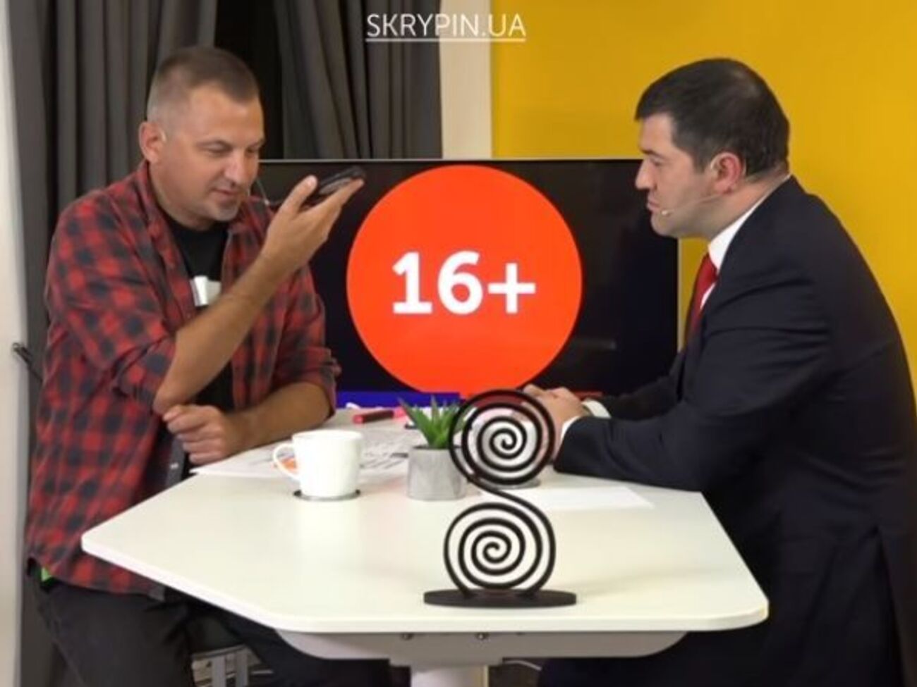 Насиров&nbsp;&ndash; Скрыпину:&nbsp;Вы историк, я думаю