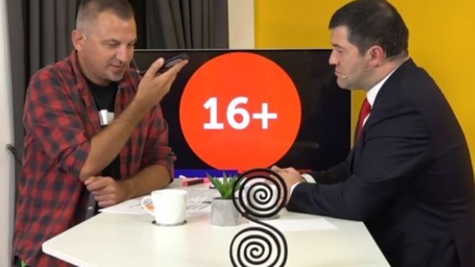 Насіров – Скрипіну: Ви історик, я думаю
