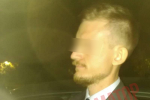 При задержанном было удостоверение сотрудника НАБУ