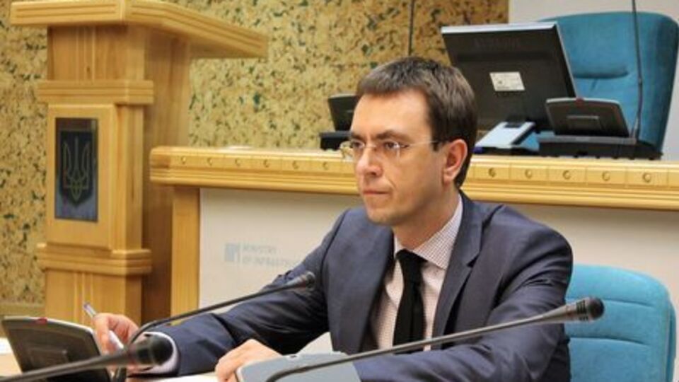 13 сентября Омеляну сообщили о подозрении в незаконном обогащении и недекларировании доходов