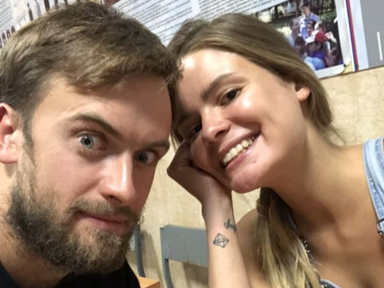 Нікульшина розповіла про стан здоров'я Верзілова