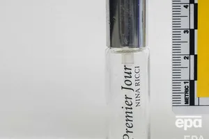 В Nina Ricci заявляли, что флакон не был изготовлен компанией