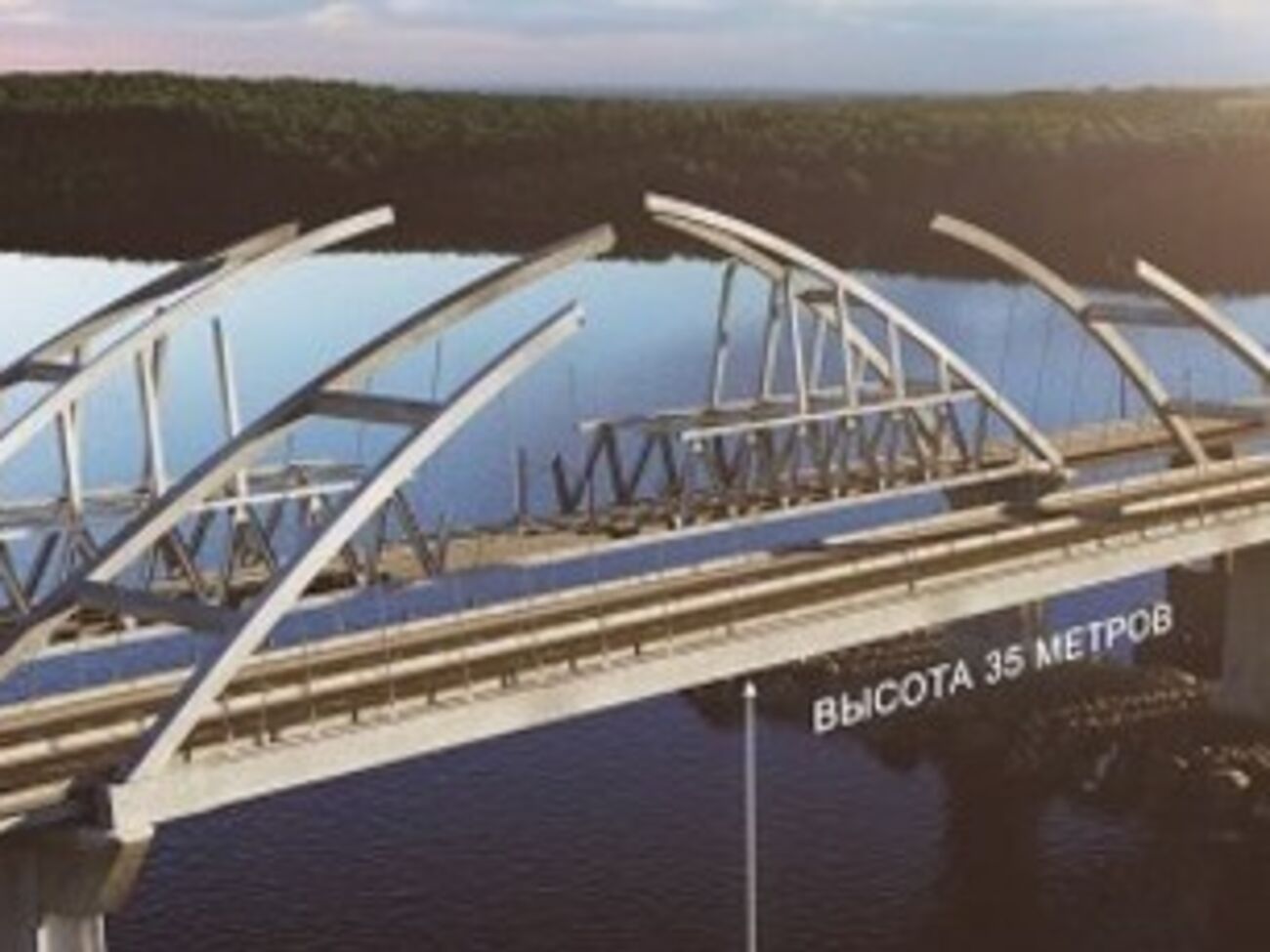 Байдык впервые пришел в суд по делу Януковича 31 июля