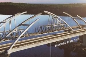 Байдык впервые пришел в суд по делу Януковича 31 июля