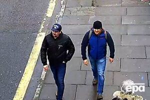 Британська сторона заявила, що Боширов і Петров – офіцери ГРУ