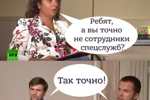 Інтерв'ю RT породило масу мемів