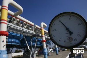С 2014 года "Газпром" и "Нафтогаз України" судились в Стокгольмском арбитраже