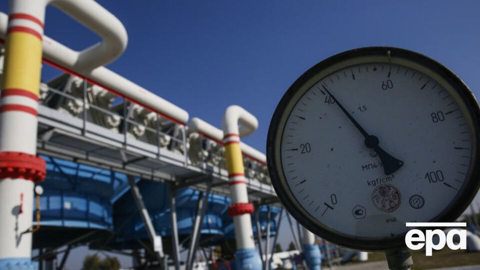 С 2014 года "Газпром" и "Нафтогаз України" судились в Стокгольмском арбитраже