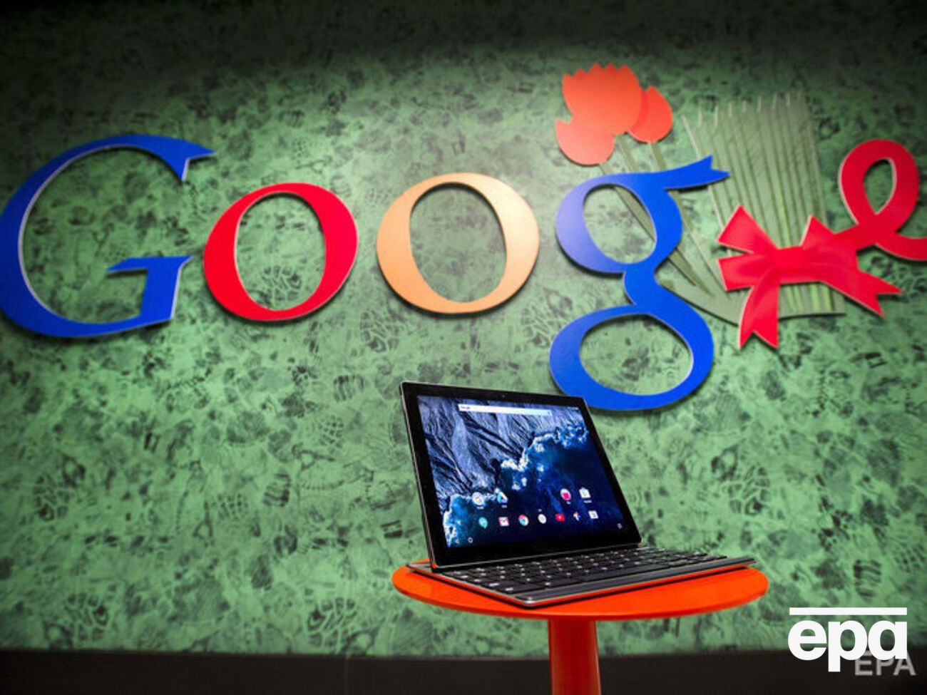 Самым посещаемым стал Google