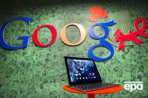 Самым посещаемым стал Google