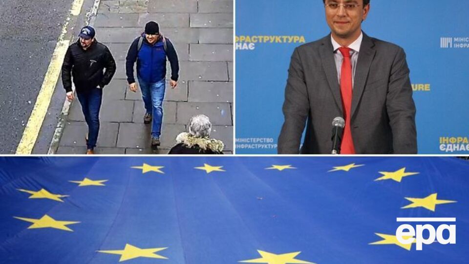 Главные события 13 сентября