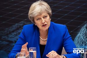 Спикер Мэй осудил высказывания Боширова и Петрова