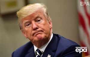 Трамп: Погана політика. Я люблю Пуерто-Ріко!