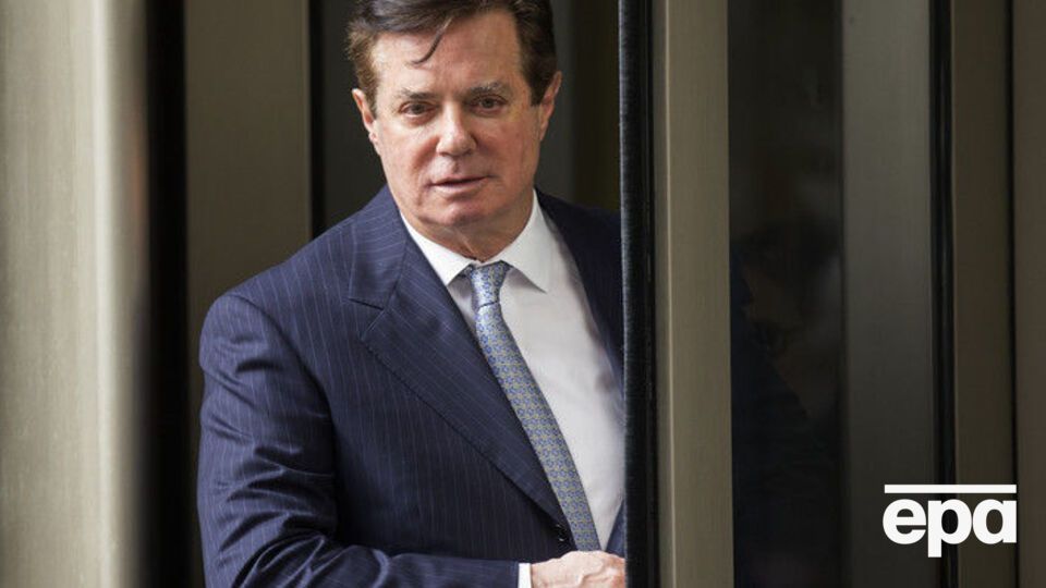 С 15 июня Манафорт содержится под стражей