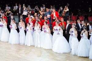 Российский бал дебютанток в ближайшие годы не состоится