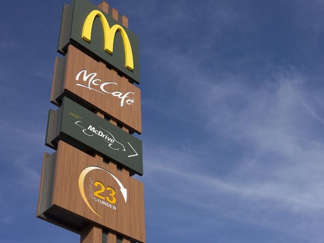Після крадіжки грабіжники подалися до McDonald's