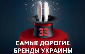 Полный список опубликован в свежем номере "Корреспондента"