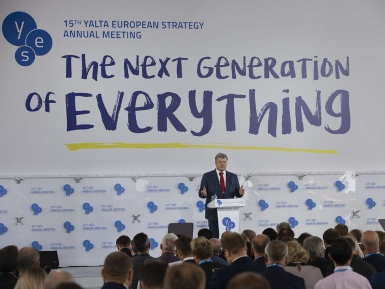 Порошенко стверджує, що дестабілізації фінансової ситуації у країні не буде