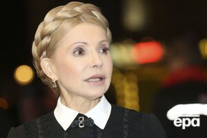 За Тимошенко готовы проголосовать 11% опрошенных