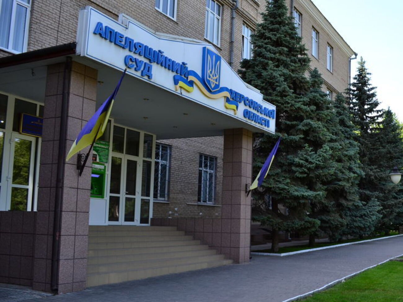 Дата судового засідання поки невідома
