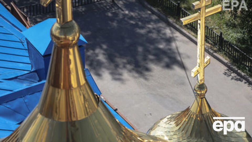 В документах есть подпись митрополита Украинской православной церкви Московского патриархата Онуфрия