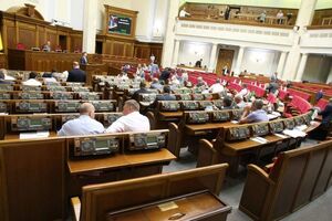 По данным опроса, в Раду проходят пять партий