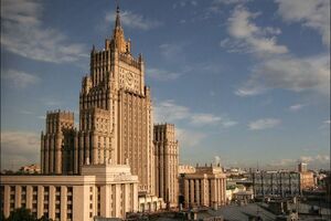 Посольство РФ в Швейцарии заявило об очередном витке антироссийской кампании