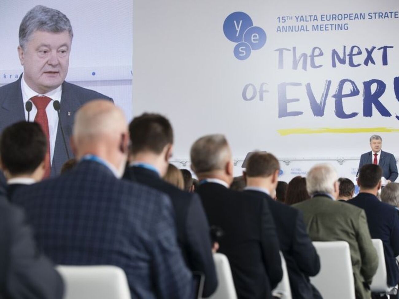 Порошенко – ЕС: Раз вы неоднократно уже нам сказали, что двери открыты, мы обязательно через них зайдем