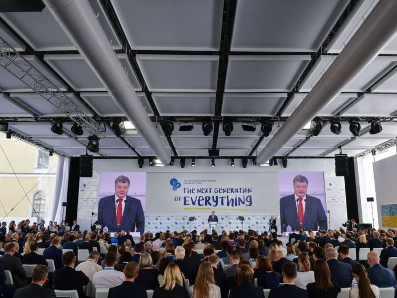 Порошенко: Ми маємо бути оптимістами