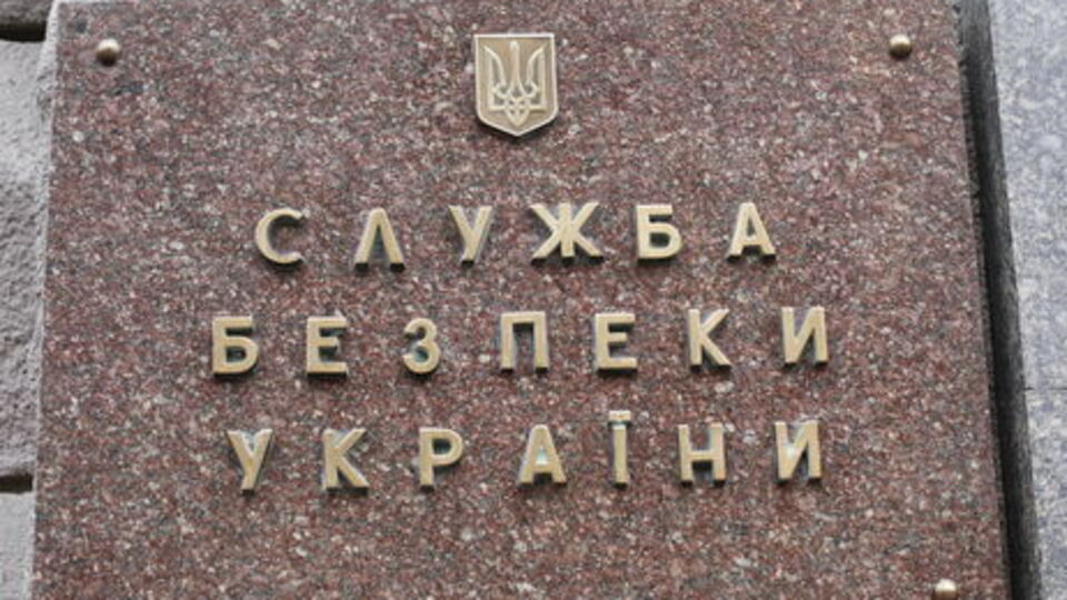 В СБУ считают, что детективы НАБУ возомнили себя последователями Джеймса Бонда