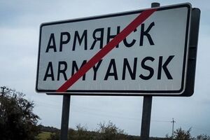 Житель Армянска: С вечера опять газовка в городе