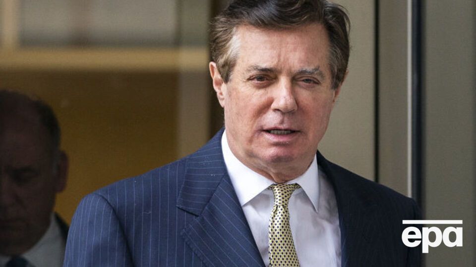 Манафорт уклав угоду зі слідством