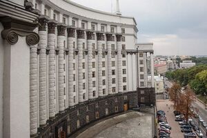 В уряді наголосили, що проект бюджету вчасно передано в парламент