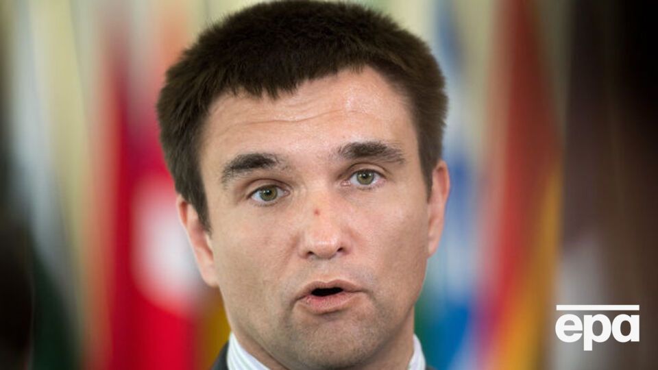 Клімкін прокоментував рішення Синоду РПЦ