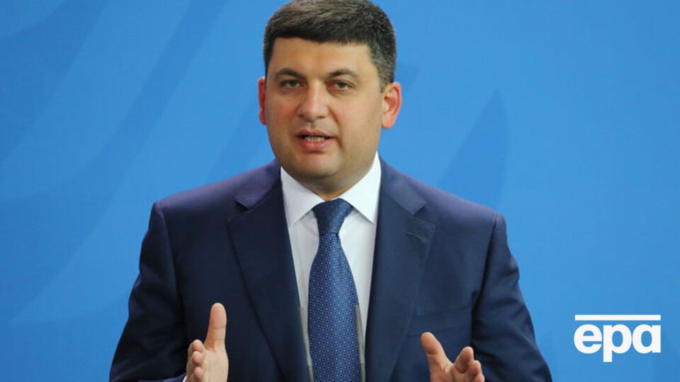 Гройсман пообіцяв збільшення фінансування сфери освіти